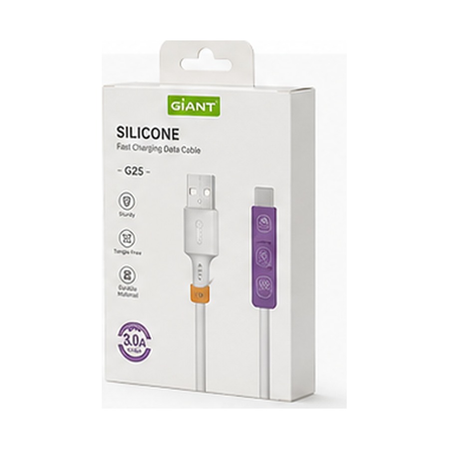 GIANT Silicone Fast Charging Cable G25