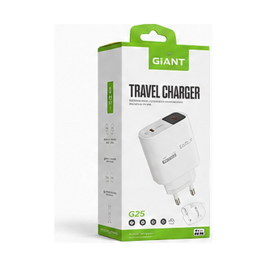 GIANT Travel Charger G25