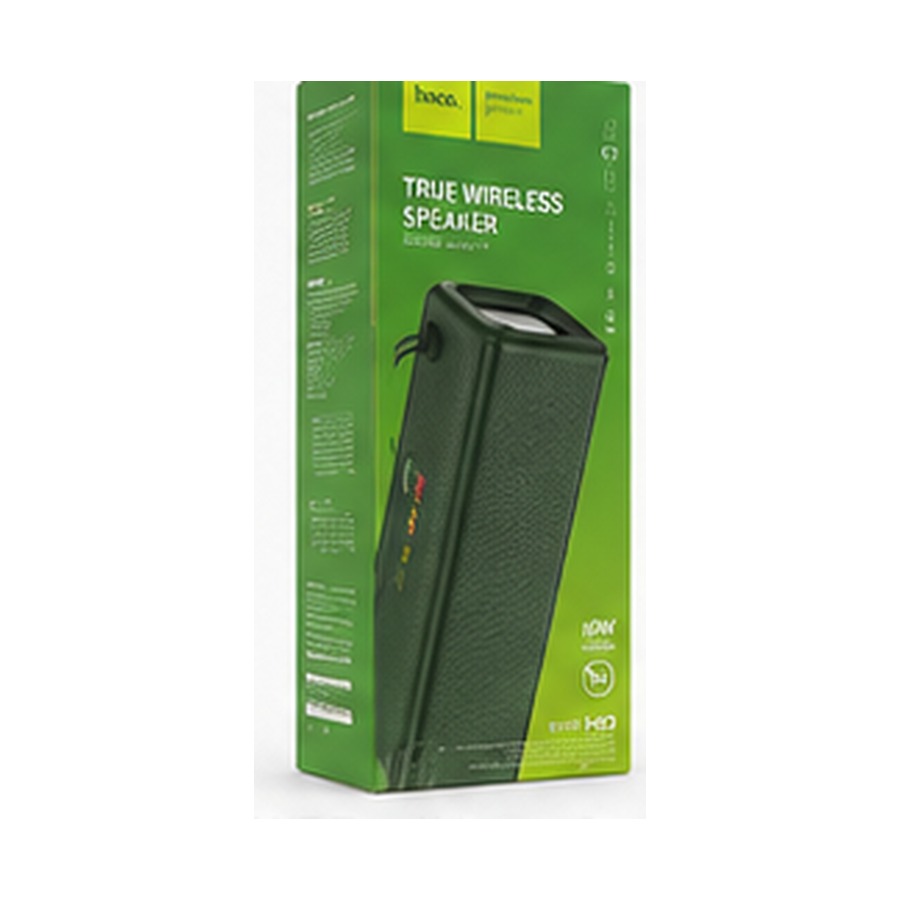 GIANT True Wireless Speaker (Green)