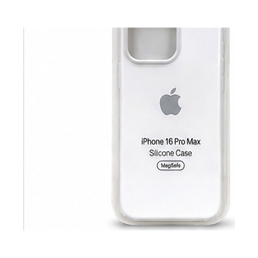 iPhone Silicone Case (White)